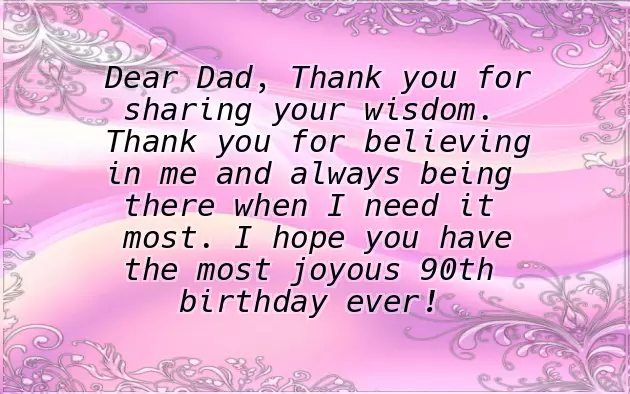 Congratulations To Me Quotes Congratulations To Me Quotes