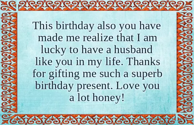 Bday Thoughts For Hubby Bday Thoughts For Hubby