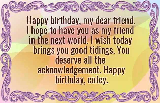 Happy Birthday To A Friend Turn Brother Happy Birthday To A Friend Turn Brother