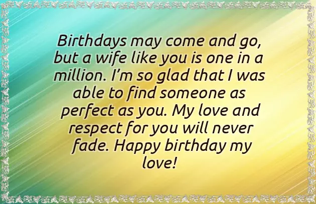 Happy Birthday To My Future Wife Happy Birthday To My Future Wife