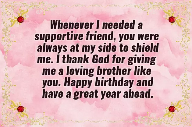 Happy Birthday Brother Short Wishes Happy Birthday Brother Short Wishes