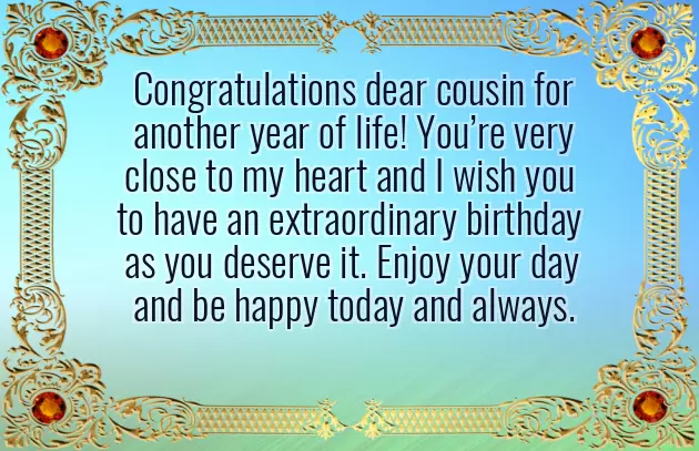 Happy Birthday To My Little Cousin Sister Happy Birthday To My Little Cousin Sister