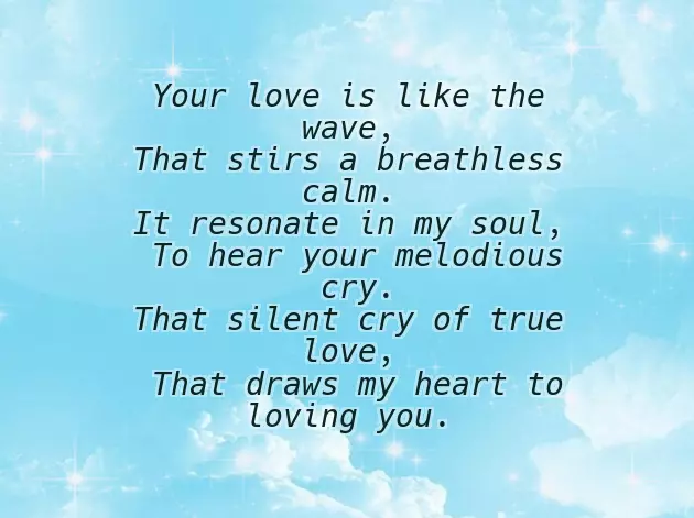 Poems About Caring For Someone Special