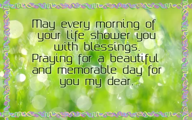 Good Morning Message To A Close Female Friend Good Morning Message To A Close Female Friend