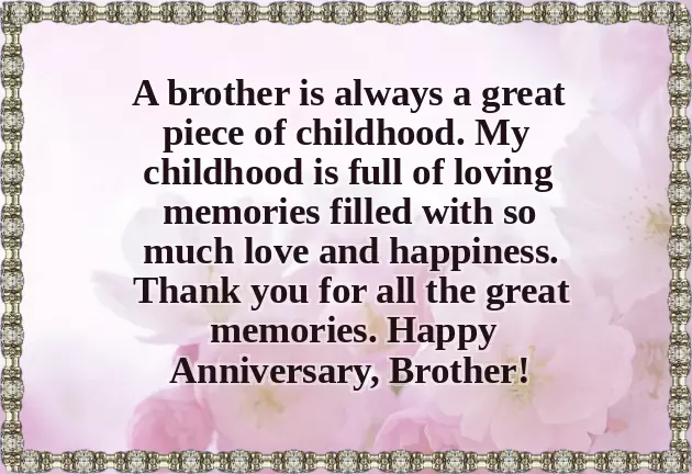 Caption For Brother Marriage Caption For Brother Marriage