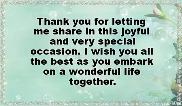 Wish Engagement Friend Wish Engagement Friend