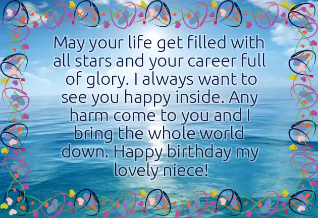 Wishes For Niece On Her Birthday