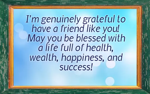 I Wish You Have A Happy New Year