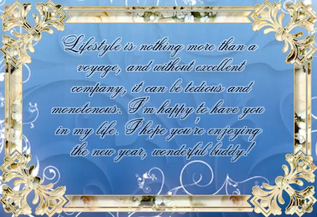 Wish You A Very Happy And Prosperous New Year