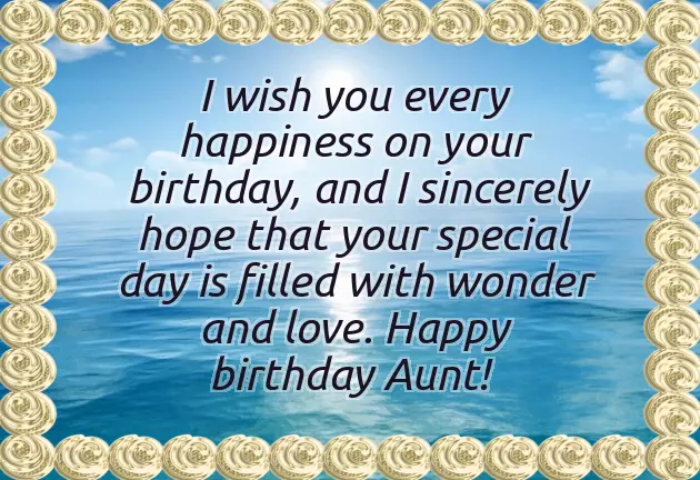 Happy Birthday To My Coolest Aunt Happy Birthday To My Coolest Aunt