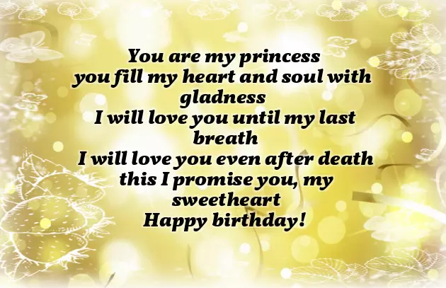 Happy Birthday To A Lovely Woman