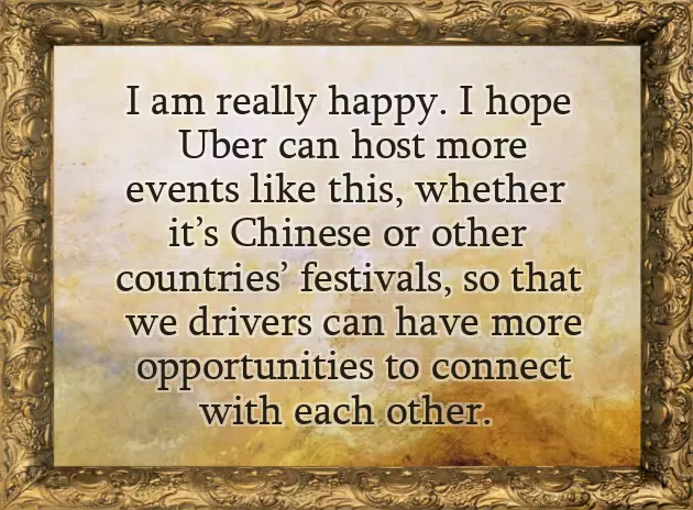 Wish You Happy Lunar New Year Wish You Happy Lunar New Year