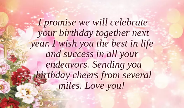 Happy Birthday To My Wife Friend Happy Birthday To My Wife Friend