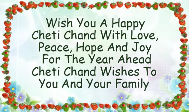 Birthday Wishes In Sindhi Text Birthday Wishes In Sindhi Text