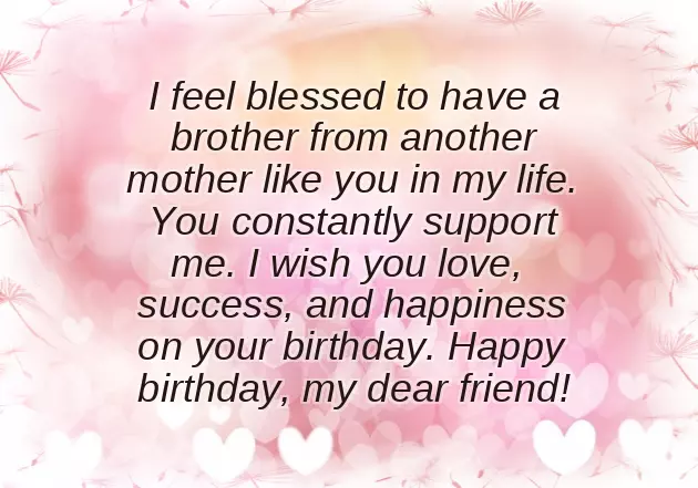 Birthday Wishes For Younger Cousin Brother Birthday Wishes For Younger Cousin Brother