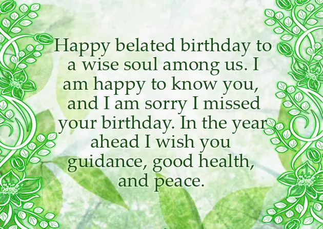 Birthday Late Wishes For Brother Birthday Late Wishes For Brother