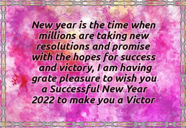 New Year Personalised Wishes
