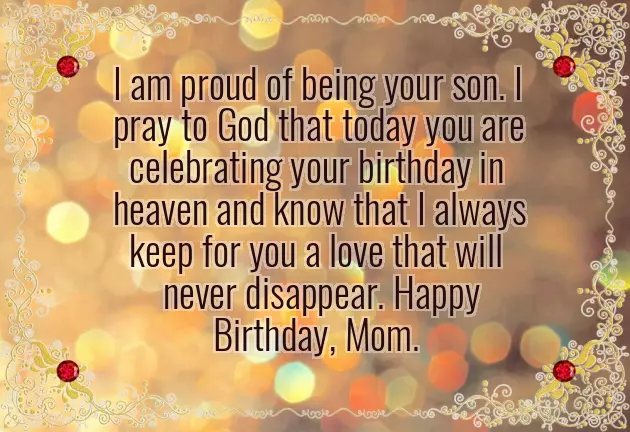 Happy Birthday Mom Emotional Quotes