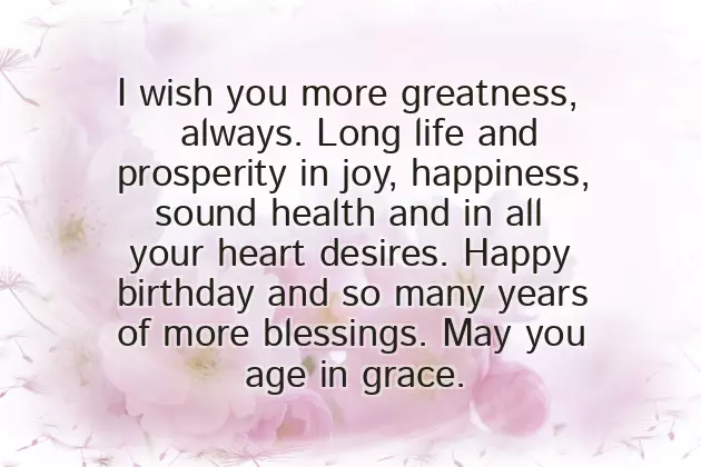 Happy Birthday Brother Blessings Happy Birthday Brother Blessings