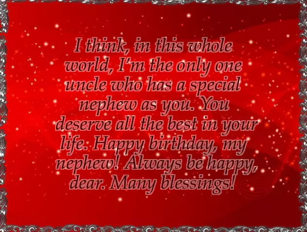 Happy 8Th Birthday Nephew Happy 8Th Birthday Nephew