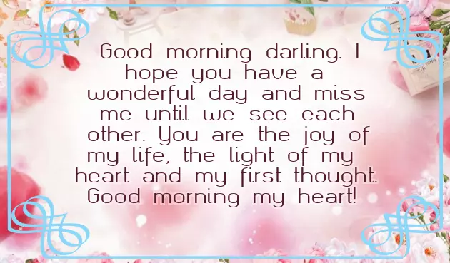 Morning Wish Message Morning Wish Message