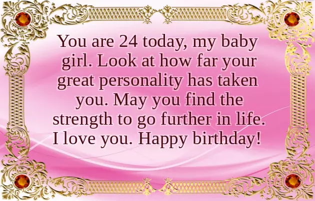 Turning 24 Birthday Quotes Turning 24 Birthday Quotes