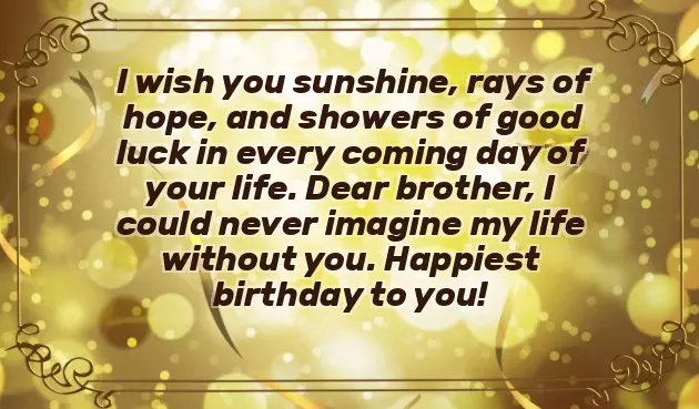 Big Brother Birthday Wishes Sms Big Brother Birthday Wishes Sms