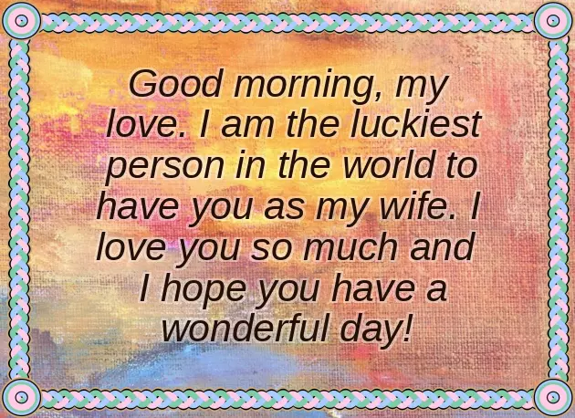 Morning Message To A Girl