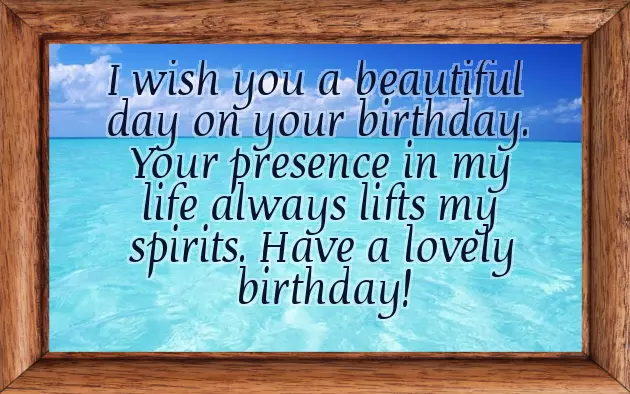 Happy Birthday To My Amazing Sister Happy Birthday To My Amazing Sister