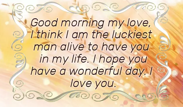 Amazing Morning Message For Her Amazing Morning Message For Her