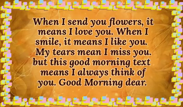 Friendship Day Message To Girlfriend Friendship Day Message To Girlfriend