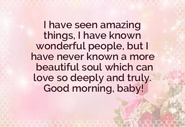 Long Sweet Good Morning Message Long Sweet Good Morning Message