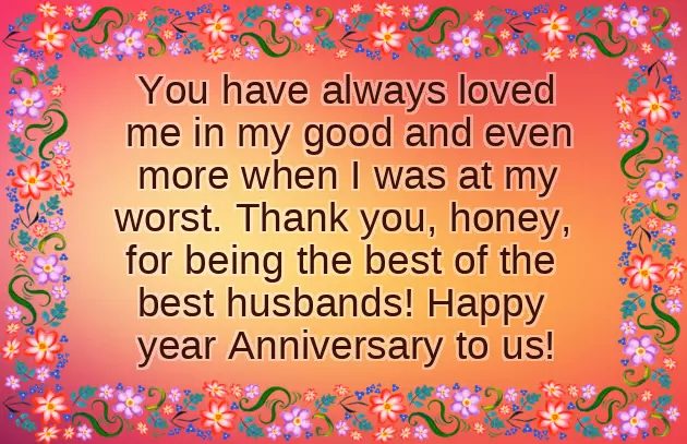 Happy Wedding Anniversary Dear Happy Wedding Anniversary Dear