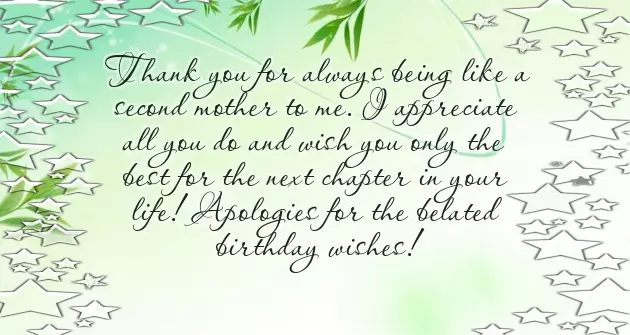 Happy Birthday M Happy Birthday M