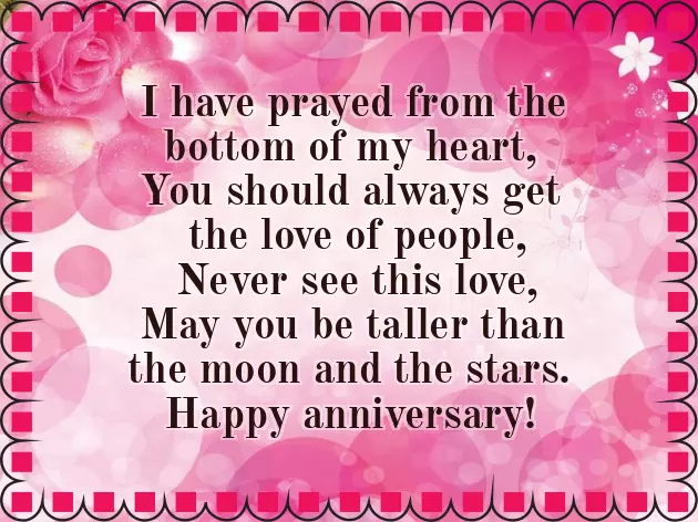 Happy Anniversary Aunty And Uncle Wishes