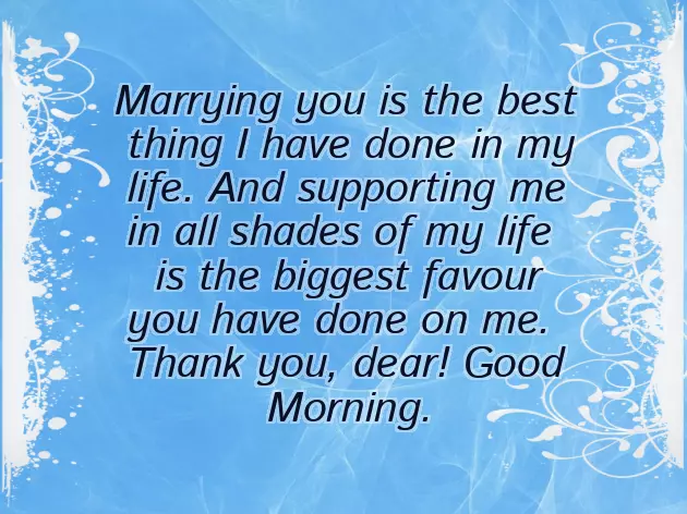 Family Good Morning Quotes Family Good Morning Quotes