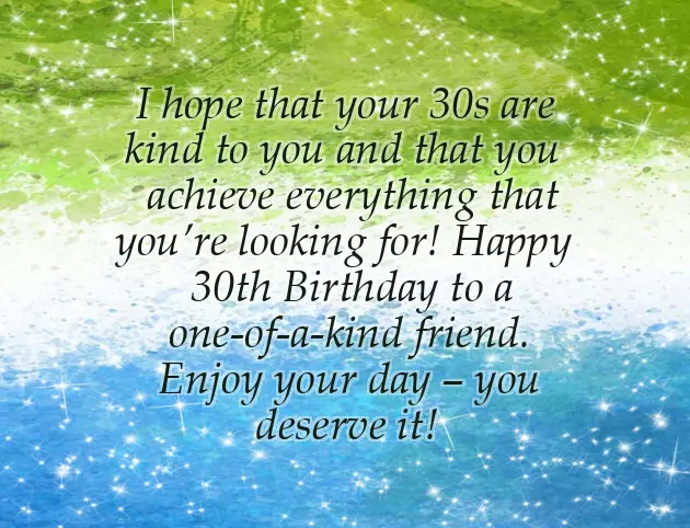 Birthday Wishes For 30 Year Old Man