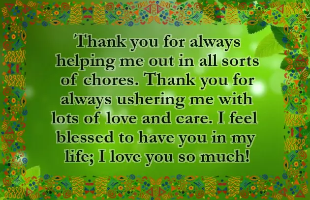 Thank You Friends For Your Lovely Wishes Thank You Friends For Your Lovely Wishes