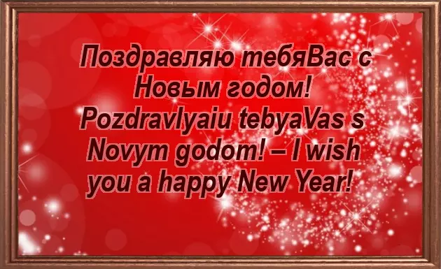 Congratulations On The Birth Of Your New Baby Congratulations On The Birth Of Your New Baby