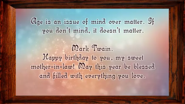 Happy Birthday To My Sweet Husband Happy Birthday To My Sweet Husband