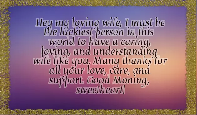 Morning Greeting Text