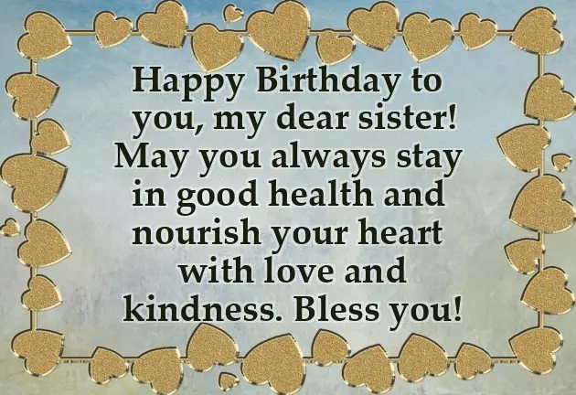 Birthday Message For Younger Sister Birthday Message For Younger Sister