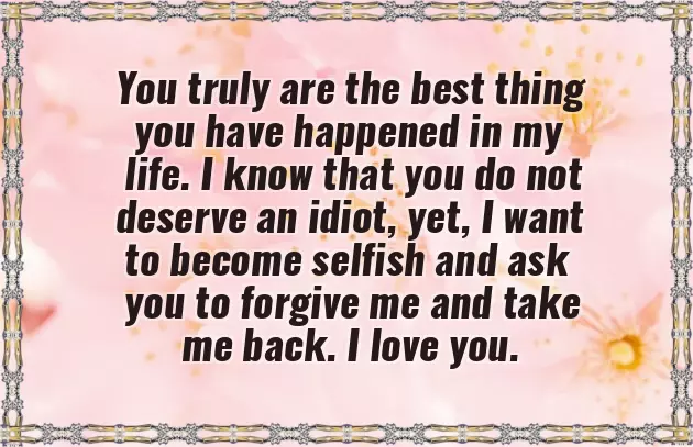 Good Morning Message To Impress Girl