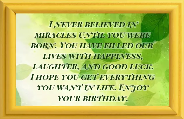 Happy Birthday Wishes To Kid Brother