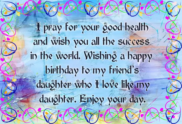 Happy Birthday To A Lovely Daughter Happy Birthday To A Lovely Daughter