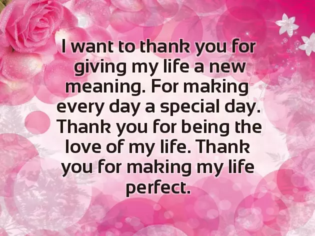 Good Night Wishes To My Love