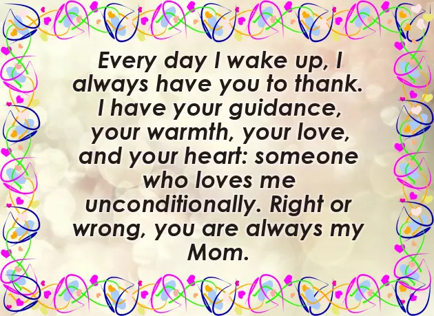 Mama Birthday Wishes