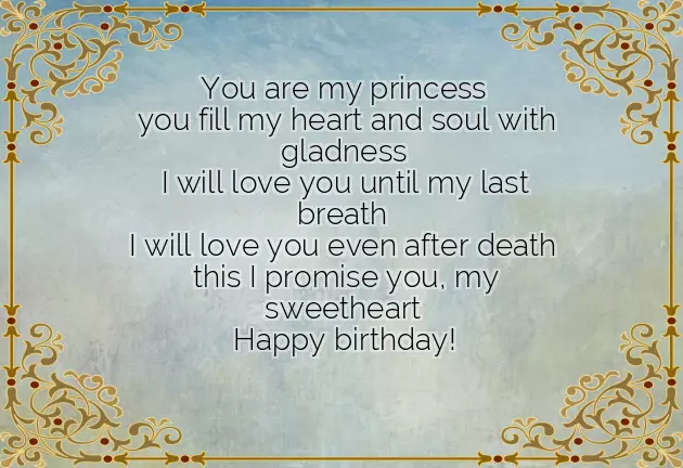 Sensual Birthday Wishes For Her Sensual Birthday Wishes For Her