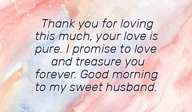 Good Morning Message For My Husband Good Morning Message For My Husband