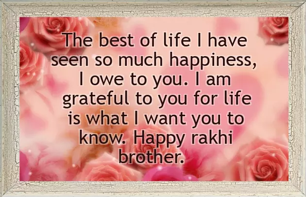 Wishes On Rakhi Wishes On Rakhi